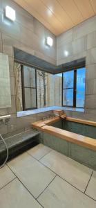 Ένα μπάνιο στο Miyabi-Minami Atami - Vacation STAY 98795v