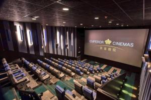 a conference room with chairs and a large screen at ABHOME "SKY GARDEN SUITE" #DangaBay #Sea & Garden View #BeachBay #BeletimeMall #JB in Johor Bahru +52 photos