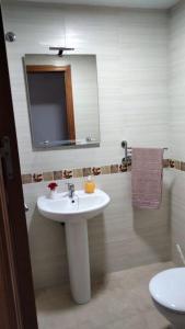 Phòng tắm tại Casa Rural Aguilar