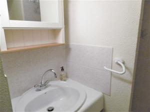 Kúpeľňa v ubytovaní Appartement 2 à 4 personnes à 100 m de la mer - Gwendal + 6 fotografií