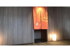 Letto o letti in una camera di Welina Hotel Premier Nakanoshima West - Vacation STAY 22043v