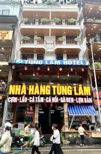 Επισκέπτες που μένουν στο Tùng Lâm Hotel - 49 Xuân Viên, TT Sa Pa - by Bay Luxury