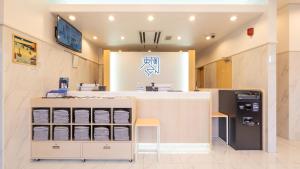 Vstupní hala nebo recepce v ubytování Toyoko Inn Yokohama-eki Nishi-guchi