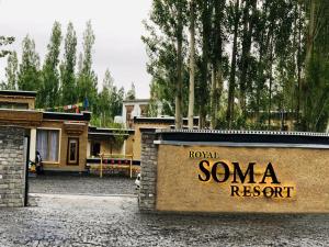 Afbeelding uit fotogalerij van Royal Soma Resort in Stak