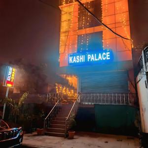 a building with a sign that reads kashiki palace at The kashi palace inn ,Varanasi ! fully-Air-Conditioned hotel at prime location with Parking availability, near Kashi Vishwanath Temple, and Ganga ghat in Varanasi