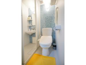 Ванна кімната в Uji Tea Inn - Vacation STAY 27208v