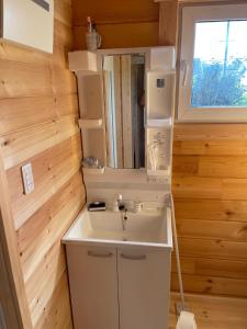 Bilik mandi di Biwako Hills - Vacation STAY 27827v