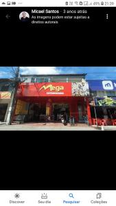 a picture of a store with a sign on it at Porto apartamento 5 in Porto Seguro