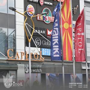 Certifikát, hodnocení, plakát nebo jiný dokument vystavený v ubytování Capitоl Suites & Apartments + 36 fotografií