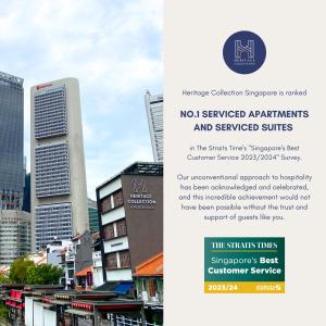 Heritage Collection on Clarke Quay - Mobile App Check-In的证书、奖牌、标识或其他文件