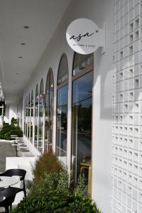 Alto Hotel M餐厅或其他用餐的地方