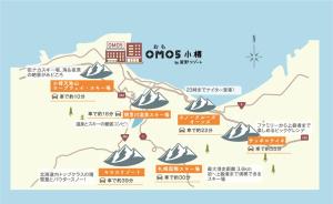 Fotografie z fotogalerie ubytování OMO5 Otaru by Hoshino Resorts v destinaci Otaru + 151 fotografií