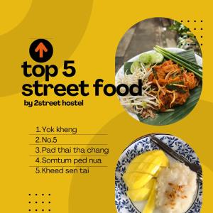 a flyer for top street food in singapore at 2street Hostel in Surat Thani