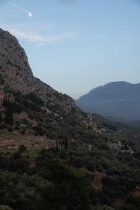Φυσικό τοπίο κοντά σε αυτό το διαμέρισμα