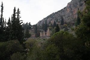 Φυσικό τοπίο κοντά σε αυτό το διαμέρισμα