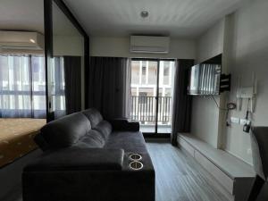 Dusit D2 Residences 1-Bedroom