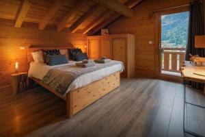 Легло или легла в стая в Chalet de Nantaux - OVO Network