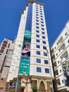Gallery image of Tolin Makkah Hotel in Makkah