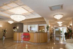 Vstupní hala nebo recepce v ubytování Park Hotel Tyrrenian