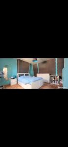 Photo de la galerie de l'établissement Locatif 2, à Faches-Thumesnil