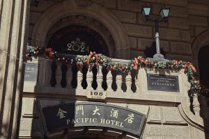 上海金门大酒店的相册照片