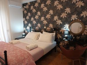 Posteľ alebo postele v izbe v ubytovaní Stunning apartment in the heart of Athens