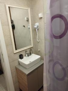 Ένα μπάνιο στο Milmari-Apartman MARA L30