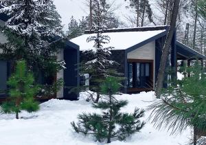 Gallery image of Sunrise Sokirna in Sokirno