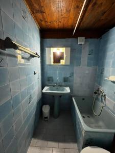 Kúpeľňa v ubytovaní Selena Rooms