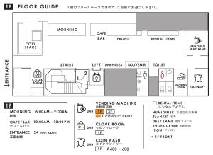 Naktsmītnes 9 C Hotel Asahikawa telpu plāns