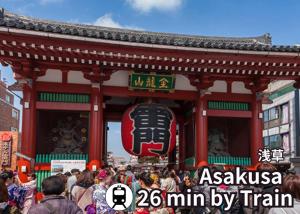 AYA Funabashi102 船橋駅徒歩7分 観光地へアクセス良好 空港直通 買物と飲食天国 ディズニー 長期 カップル 1人 出張 bidet seatの宿泊客