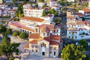 Pogled na destinaciju Delfi ili pogled na grad iz apartmana