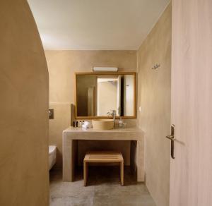 Koupelna v ubytování Aliter Suites