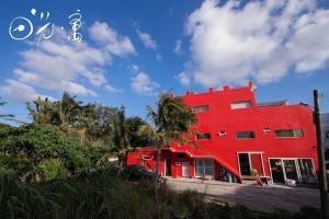 Gallery image of Kenting Sun Light Inn in Eluan