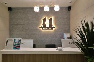 Fotografie z fotogalerie ubytování Hotel141 v destinaci Tedžon