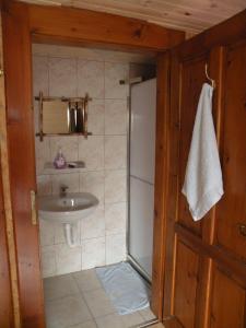 Farm Stay Pr Lavric tesisinde bir banyo