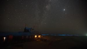 Kuvagallerian kuva majoituspaikasta Narakan Cabo Polonio, joka sijaitsee kohteessa Cabo Polonio