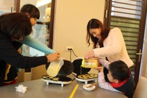 Hosté ubytování 宜人生活溜滑梯親子民宿 Easylife B&B