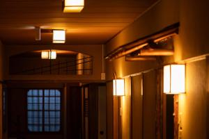 صورة لـ Hideaway Tabaki في Echizen