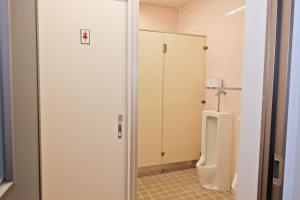 Fotografie z fotogalerie ubytování Business Hotel Sakaguchiya - Vacation STAY 65277v v destinaci Nihongi