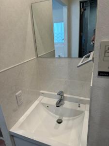 Koupelna v ubytování Hotel PRELE