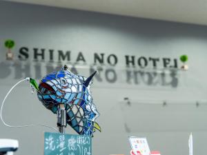 Certifikát, hodnocení, plakát nebo jiný dokument vystavený v ubytování Shima no Hotel