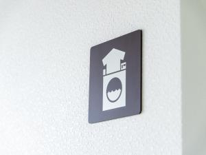 Certifikát, hodnocení, plakát nebo jiný dokument vystavený v ubytování Shima no Hotel
