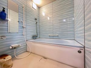 Afbeelding uit fotogalerij van Hanayukaku in Shima