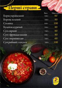 Φαγητό σε αυτό το ξενοδοχείο ή κάπου εκεί κοντά +35 φωτογραφίες