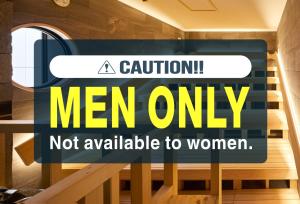 Gambar di galeri bagi --MEN ONLY---sauna and hotel KARUMARU IKEBUKURO di Tokyo