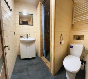 Ένα μπάνιο στο Beskyd Holiday +39 φωτογραφίες