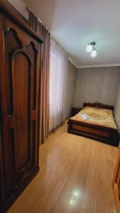 Imagen de la galería de cottage bakuriani, en Bakuriani