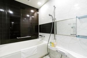 Koupelna v ubytování Hotel Grand Bach Kyoto Select