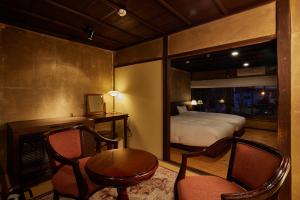 Ruang duduk di NIPPONIA HOTEL Ozu Castle Town